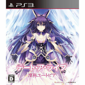 Date a Live: Rinne Utopia JPN Version - SONY PS3