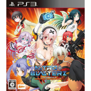 Nitroplus Blasterz: Heroines Infinite Duel JPN Version - SONY PS3