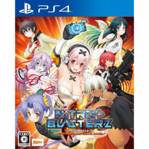 Nitroplus Blasterz: Heroines Infinite Duel JPN Version - SONY PS4