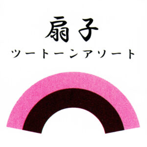 F‰cher "dark red & pink"