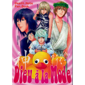 Death Note: Dieu · la Mode