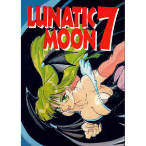Vampire Savior: LUNATIC MOON 7 (18+)