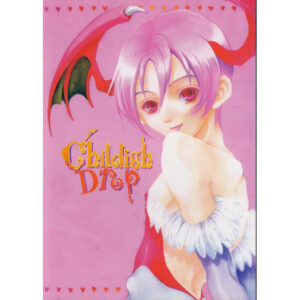 Vampire Savior: Childish Drop (18+)