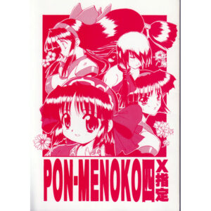 PON-MENOKO 4 X (18+)