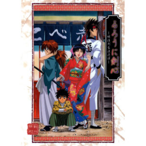 Rurouni Kenshin "Gruppenbild #1"