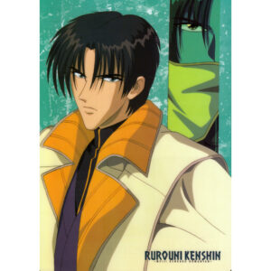 Rurouni Kenshin "Aoshi Shinomori"