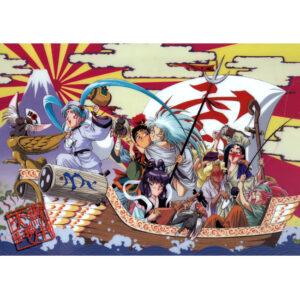 Tenchi Muyo! "on the sea"