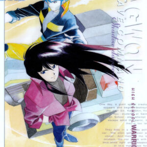 Brave Command Dagwon "Fire & Shadow"