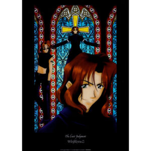 Wei? Kreuz "The Last Judgement"