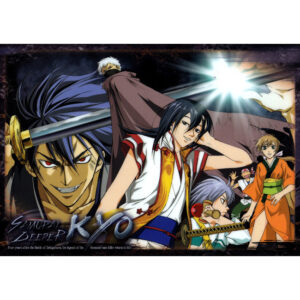 Samurai Deeper Kyo #1