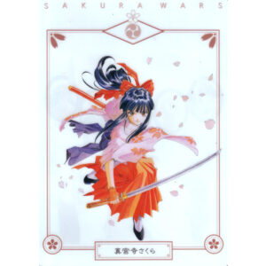 Sakura Wars "Sakura"