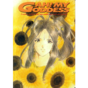 Ah! My Goddess "Belldandy & Sunflowers"