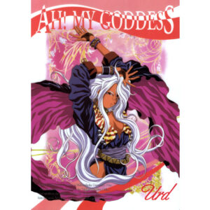 Ah! My Goddess "Urd"