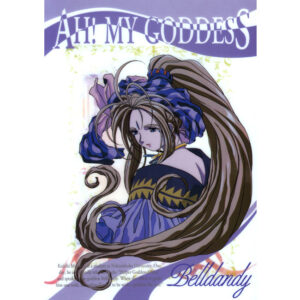 Ah! My Goddess "Belldandy"