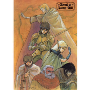 Record of Lodoss War "Gruppenbild #1"