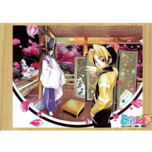 Hikaru no Go! "Spielbrett mit Steinen"