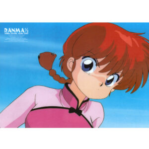 Ranma 1/2 "Ranma Girl #1"