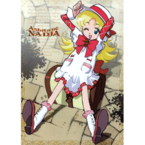 Ashita no Nadia "Nadia"