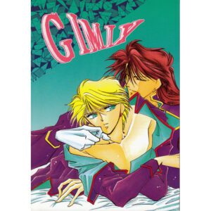Sailor Moon "GIMIX" Vol.14