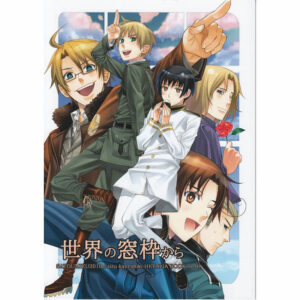 Hetalia "Swiss Kaneshiki HETALIA BOOK no.01"