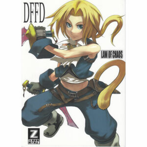Final Fantasy IX "LAW OF CHAOS" (18+)