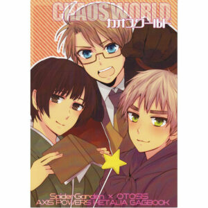Hetalia "CHAOS WORLD" Gagbook