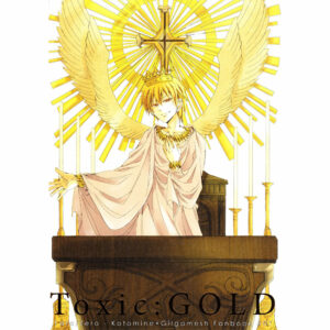 Fate/Zero "Toxic:GOLD"