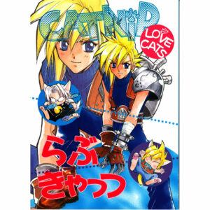 Final Fantasy VII "CATNIP No.6 - Love Cats"