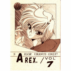 Sailor Moon "AREX Vol. 7 / Sailor Uranus Only" (18+)