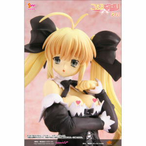Koharu Biyori: Yui "Black Dress Ver."