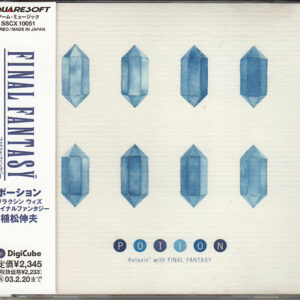 Final Fantasy: POTION - Relaxin¥with FINAL FANTASY