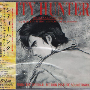 City Hunter Original Motion Picture Soundtrack