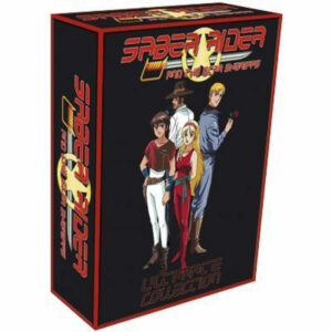 Saber Rider and the Star Sheriffs ULTIMATE COLLECTION