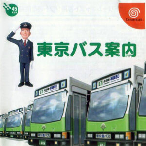Tokyo Bus Guide JPN Version - SEGA DREAMCAST