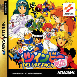 Detana Twinbee Yahhoo-! Deluxe Pack JPN Version - SEGA SATURN