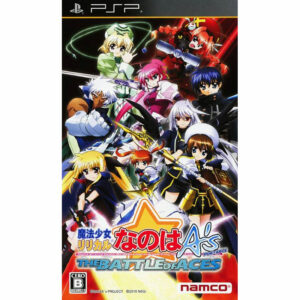 Mahou Shoujo Lyrical Nanoha A's Portable the Battle of Aces JPN Version - SONY PSP