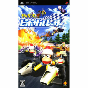 Saru get You: Pipo Saru Race JPN Version - SONY PSP