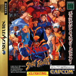 X-Men vs Street Fighter JPN Version - SEGA SATURN