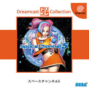 Space Channel 5 JPN Version - SEGA DREAMCAST