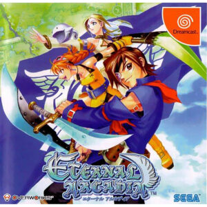Eternal Arcadia JPN Version - SEGA DREAMCAST