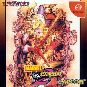 Marvel vs. Capcom 2 JPN Version - SEGA DREAMCAST