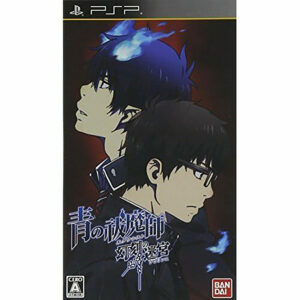 Ao no Exorcist: Genkoku no Labyrinth JPN Version - SONY PSP