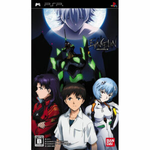 Evangelion: Jo JPN Version - SONY PSP