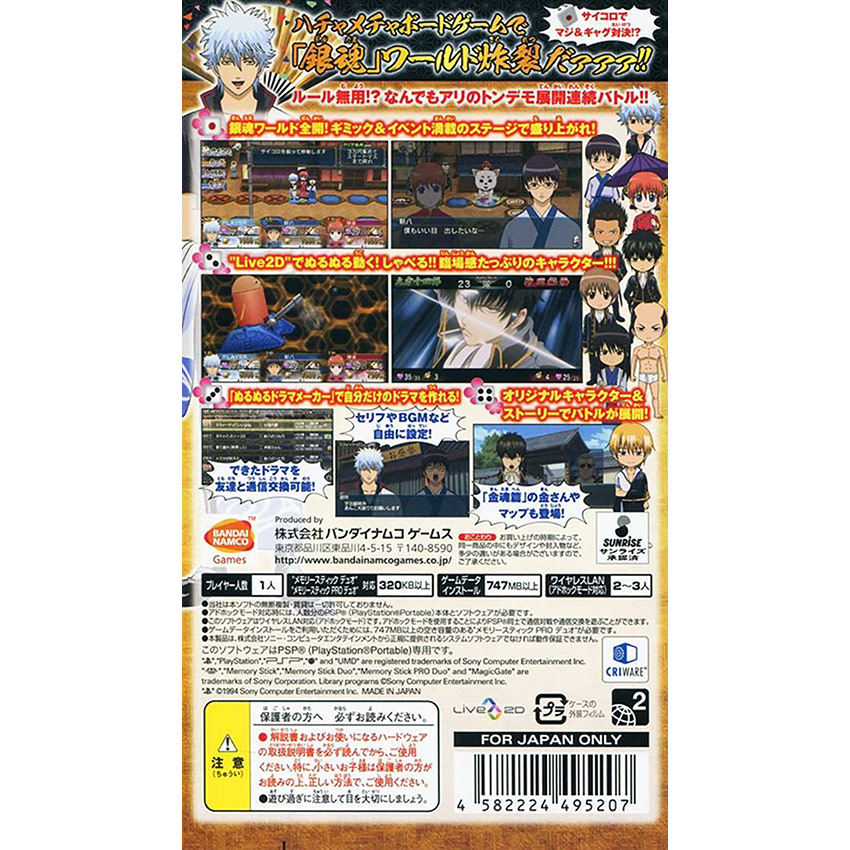 116251_Product