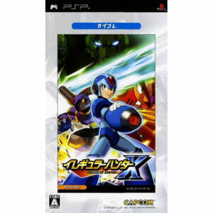 Rockman X: Irregular Hunter (CapKore) JPN Version - SONY PSP