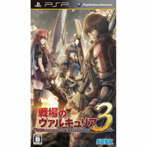 Valkyria Chronicles 3: Unrecorded Chronicles JPN Version - SONY PSP