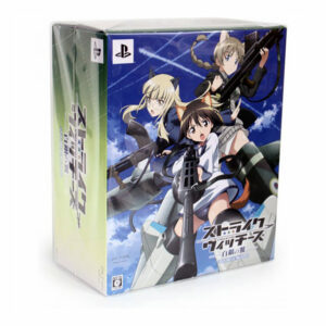 Strike Witches: Hakugin no Tsubasa Limited Edition JPN Version - SONY PSP