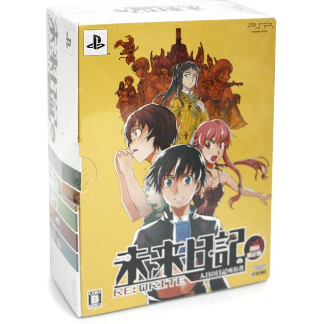 Mirai Nikki: 13 Hitome no Nikki Shoyuusha Re:Write [Regular