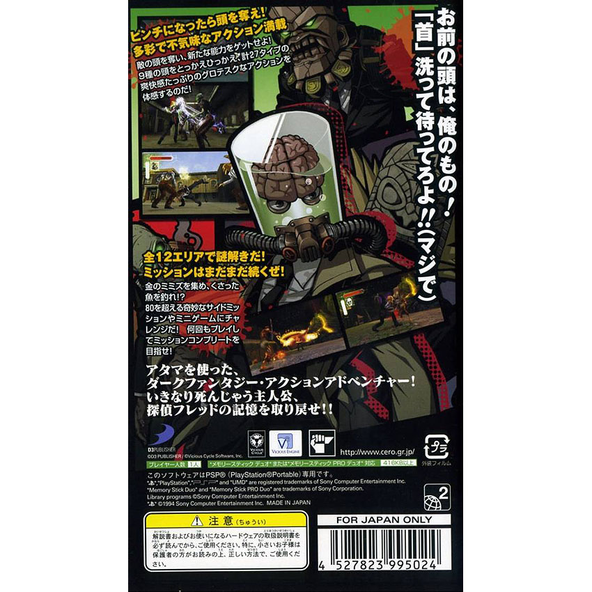 116735_Product
