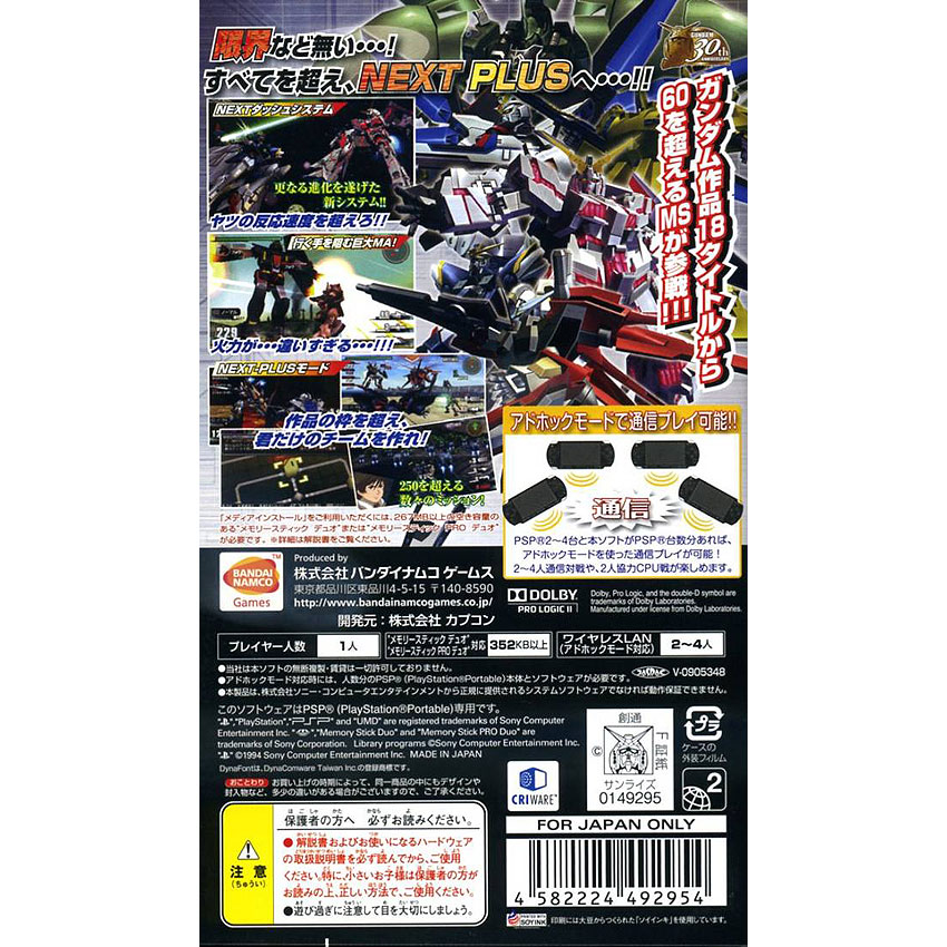 116739_Product